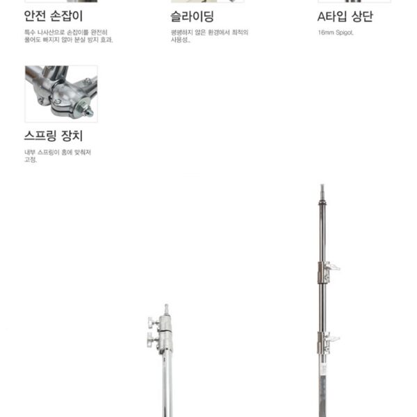 쿠포 KUPO CS-30M 30" C STAND