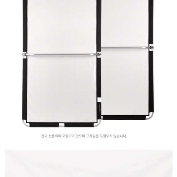 페리바운스 PFR Fabric DFS /교체용 천 - 디퓨저 (1120용)
